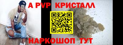 марки lsd Малоярославец