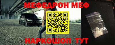 каннабис Малгобек