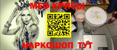 каннабис Малгобек