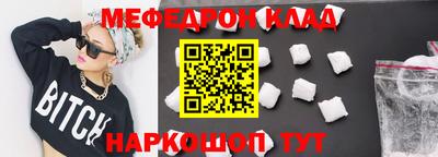 каннабис Малгобек