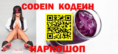 каннабис Малгобек