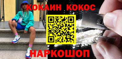 дурь Мариинск