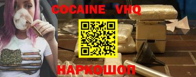 дурь Мариинск