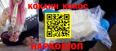 марки lsd Малоярославец