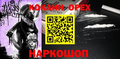 дурь Мариинск