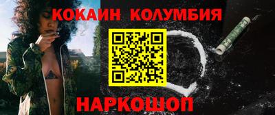 марки lsd Малоярославец
