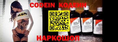 каннабис Малгобек