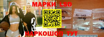 дурь Мариинск