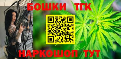 марки lsd Малоярославец