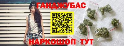 марки lsd Малоярославец
