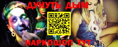 марки lsd Малоярославец