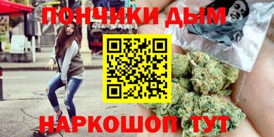 дурь Мариинск