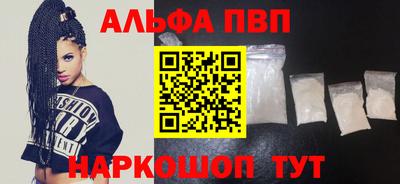 дурь Мариинск