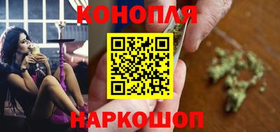 марки lsd Малоярославец