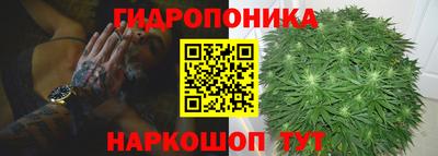 марки lsd Малоярославец