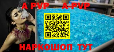 марки lsd Малоярославец