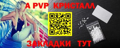 каннабис Малгобек