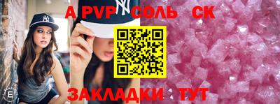 каннабис Малгобек