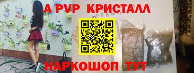марки lsd Малоярославец