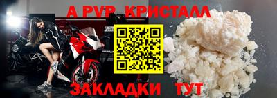 дурь Мариинск