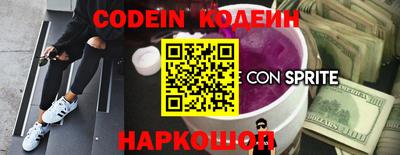 марки lsd Малоярославец