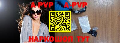 марки lsd Малоярославец