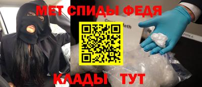 дурь Мариинск