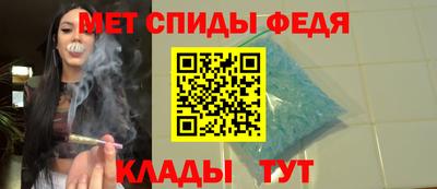 марки lsd Малоярославец
