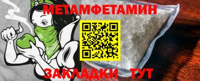 дурь Мариинск