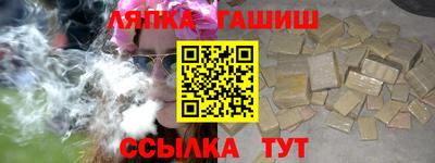марки lsd Малоярославец
