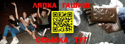 дурь Мариинск