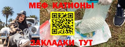 каннабис Малгобек