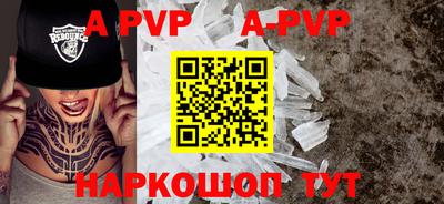 каннабис Малгобек