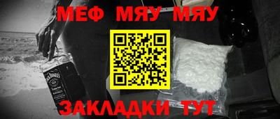 каннабис Малгобек