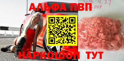 каннабис Малгобек